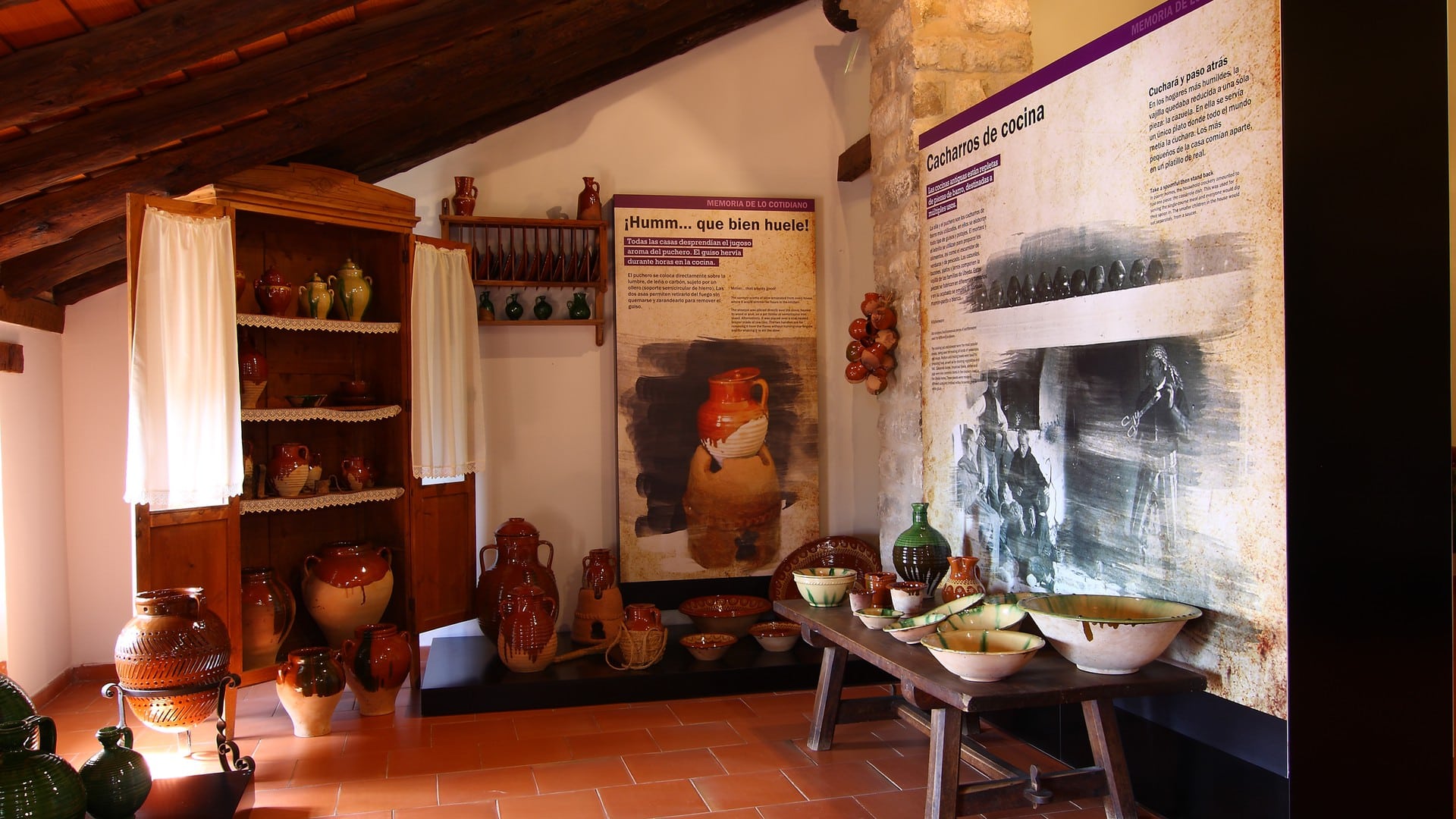 Museo de Alfarería "Paco Tito"